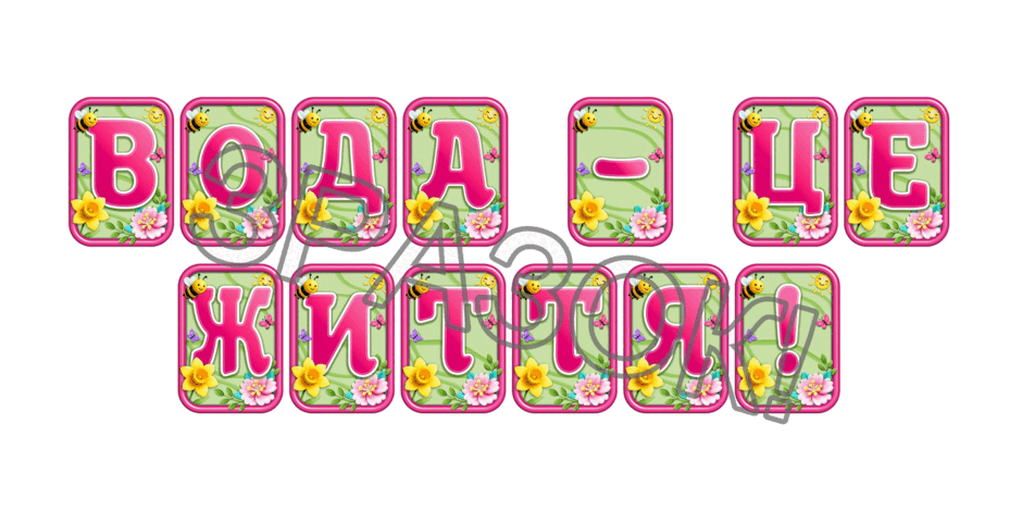 090246zz-6aa9-940x470.png