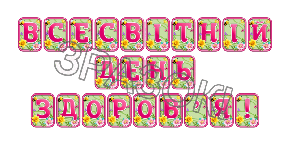 09024728-8f88-940x470.png