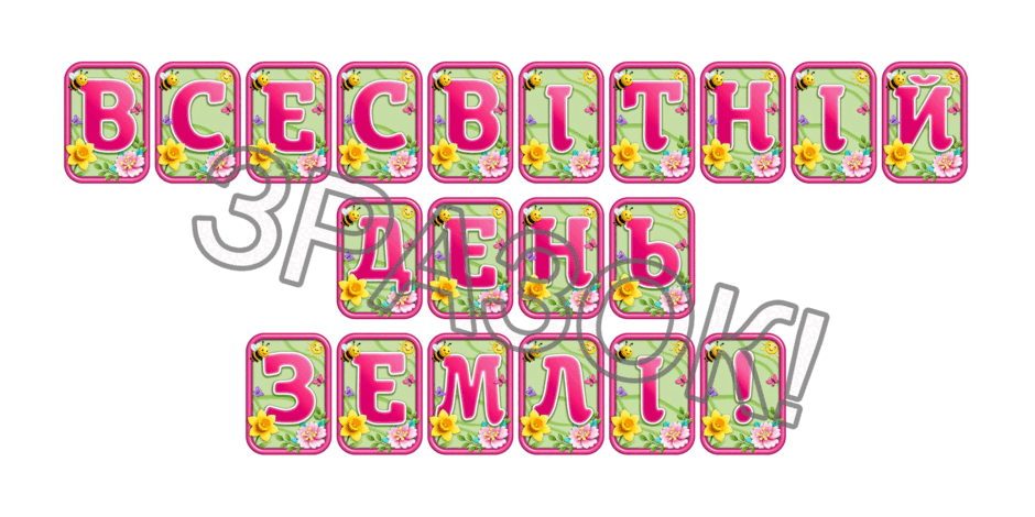 0902472m-7d9b-940x470.png