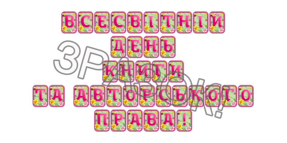 0902472r-34e6-940x470.png