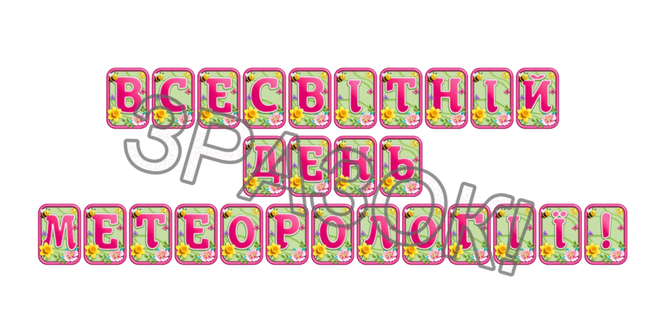 09024731-760b-940x470.png
