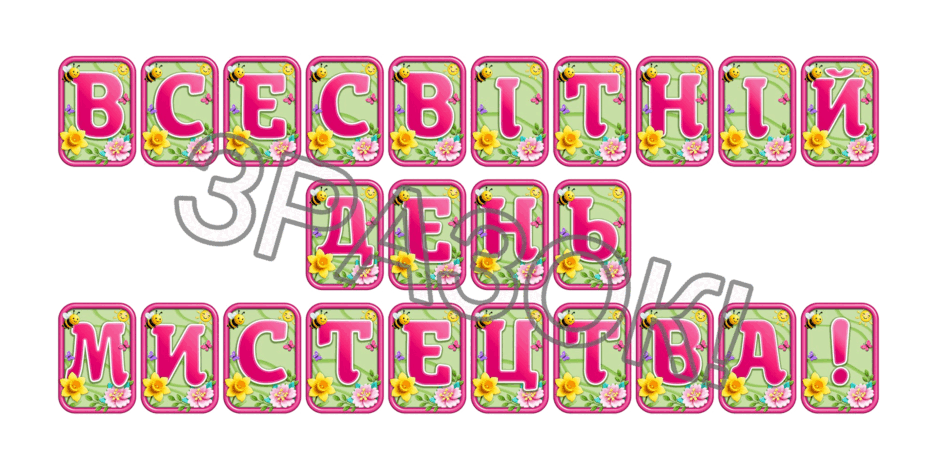 0902473f-cef7-940x470.png