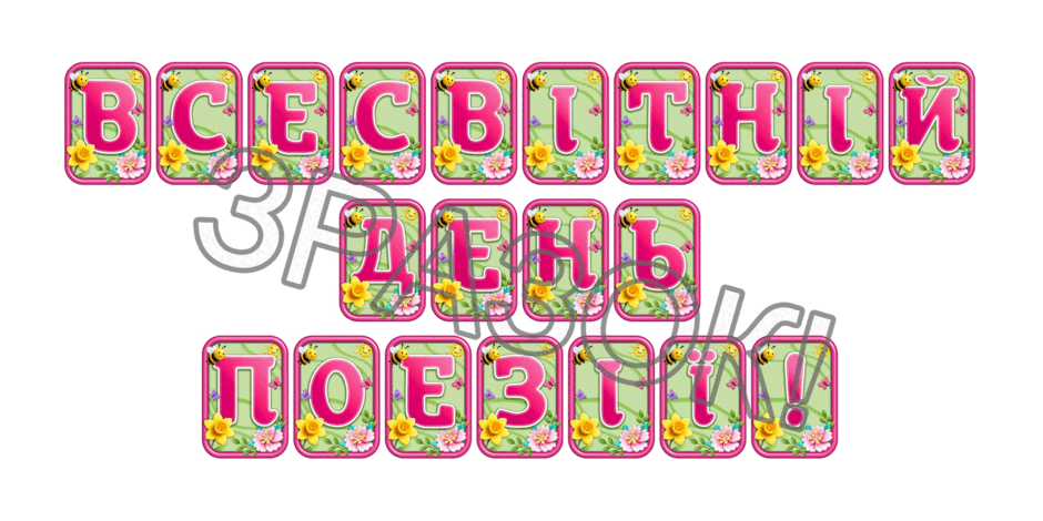 0902473s-e034-940x470.png