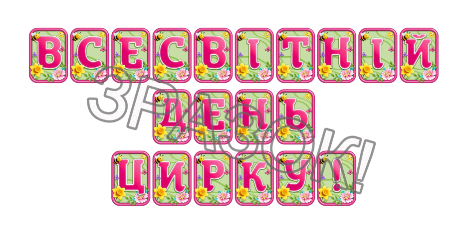 09024748-5105-940x470.png