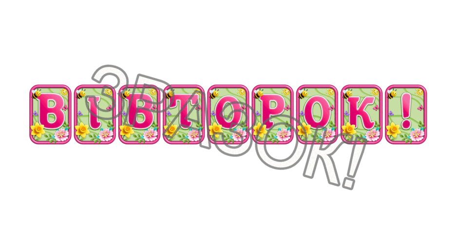 0902474s-62d7-940x470.png