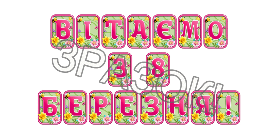 09024758-7afa-940x470.png