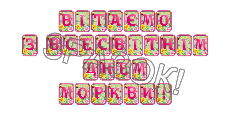 0902475w-7034-940x470.png