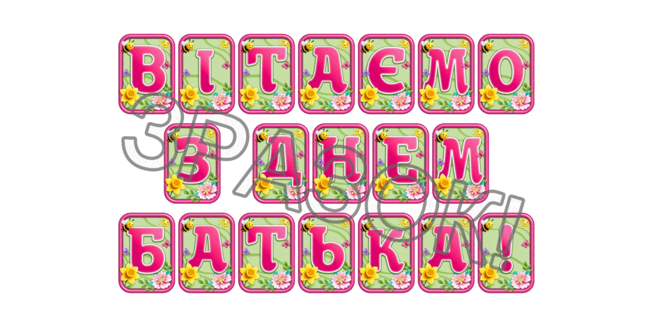 09024765-08bd-940x470.png