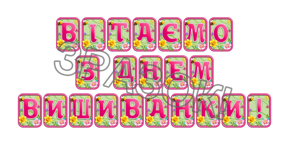 0902476b-7242-940x470.png
