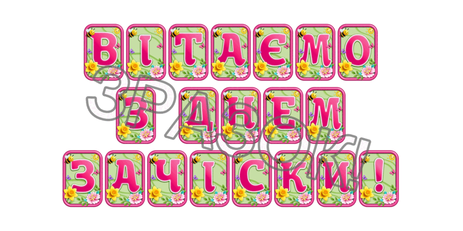 0902476t-fa5e-940x470.png