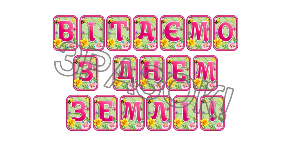 09024771-3c4b-940x470.png