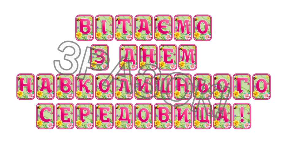 0902477l-6e12-940x470.png