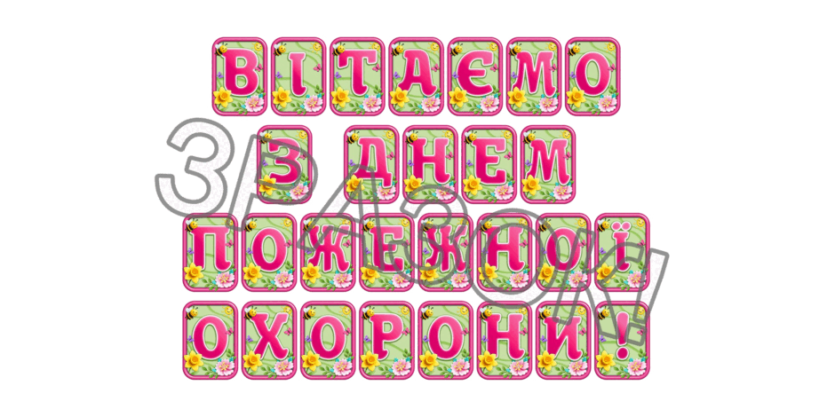 0902477p-0483-940x470.png