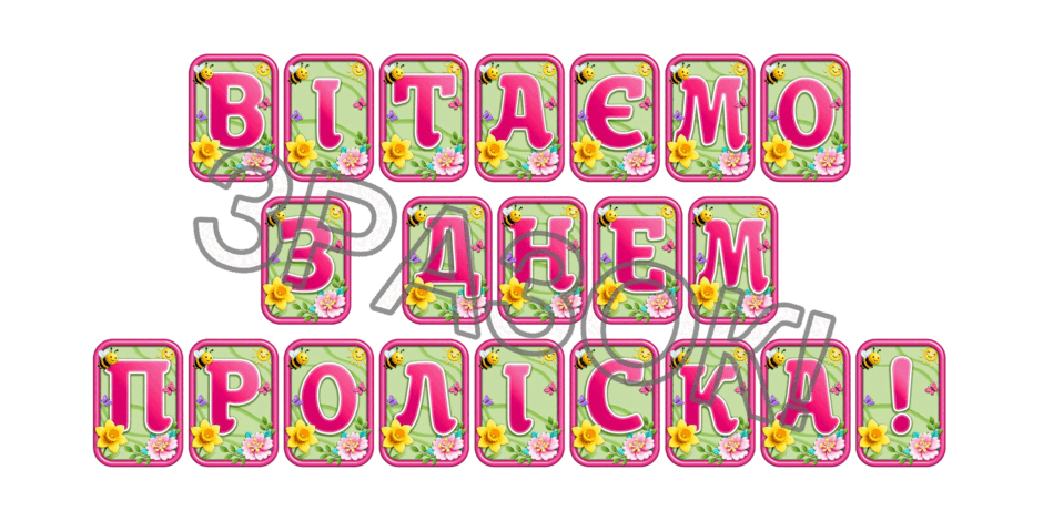 0902477w-03a3-940x470.png