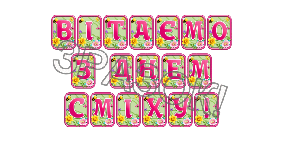 09024783-48f6-940x470.png