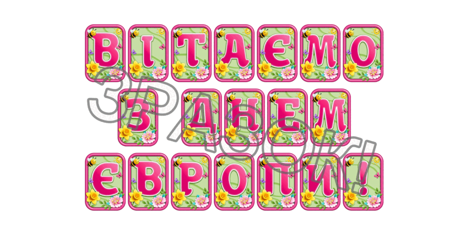 09024789-220c-940x470.png