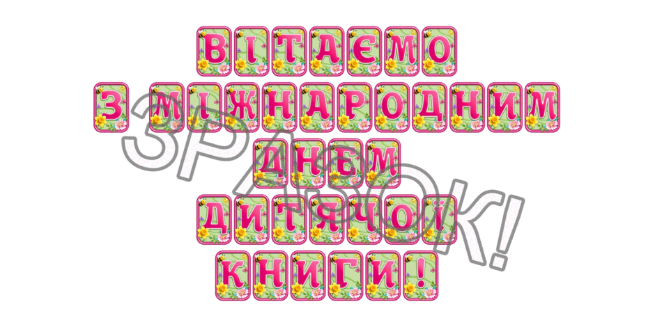 0902478i-dd55-940x470.png
