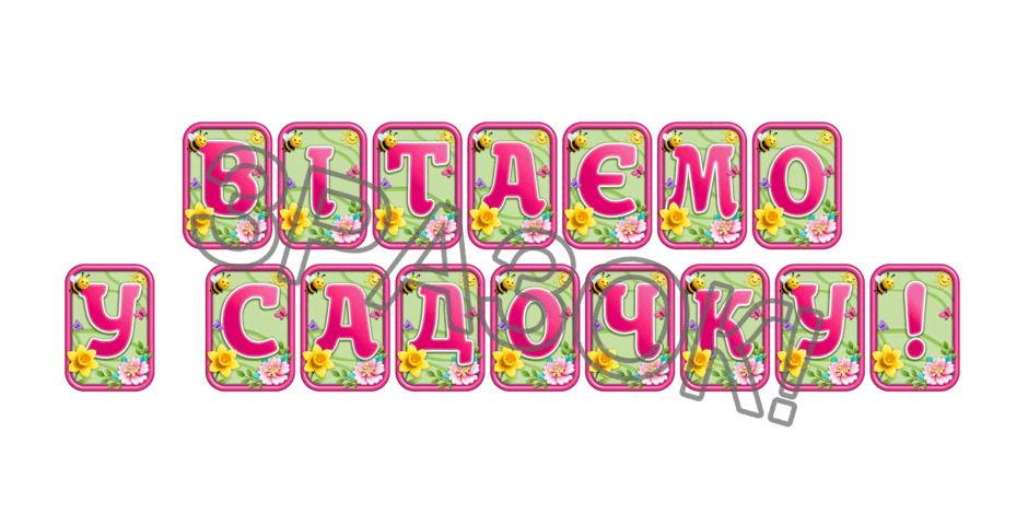 0902478o-7d22-940x470.png