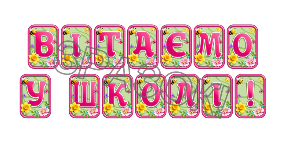 0902478s-2323-940x470.png