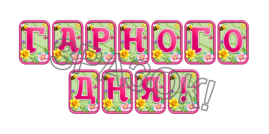 09024791-9c6b-940x470.png