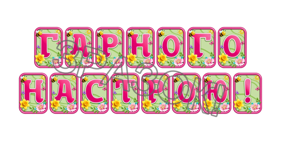 09024796-a9c3-940x470.png