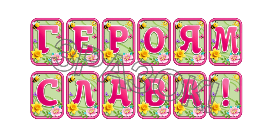 0902479a-acc3-940x470.png