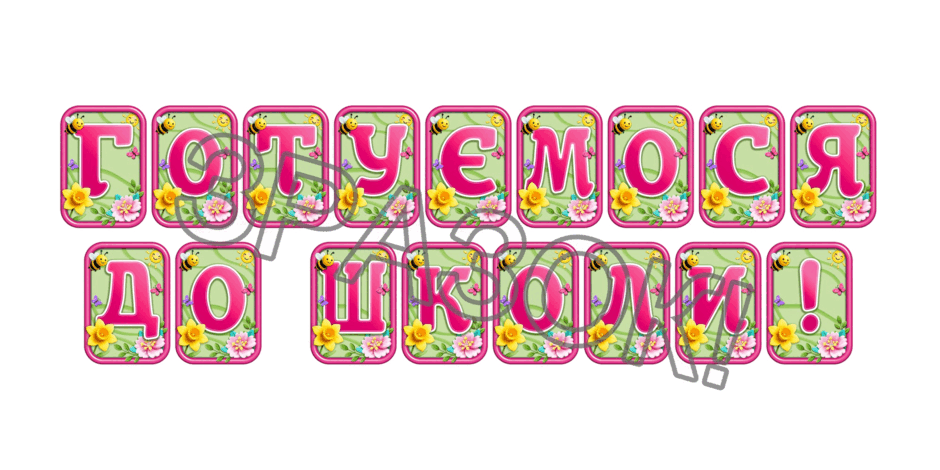 0902479h-7736-940x470.png