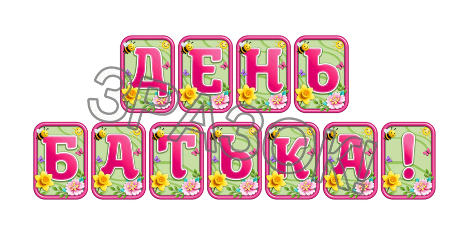 0902479m-9408-940x470.png