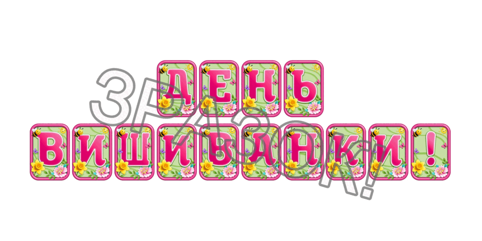 0902479p-ebcd-940x470.png