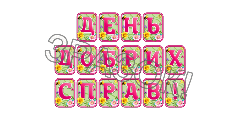 090247aa-f14a-940x470.png