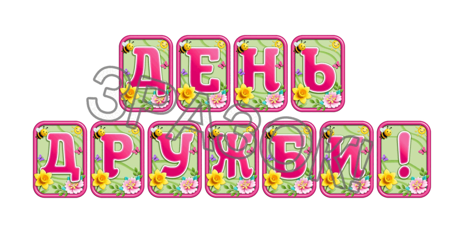 090247ap-0737-940x470.png