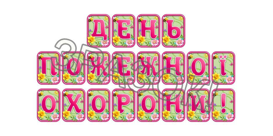 090247ch-b874-940x470.png
