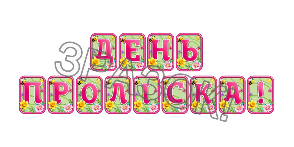 090247co-9dbd-940x470.png