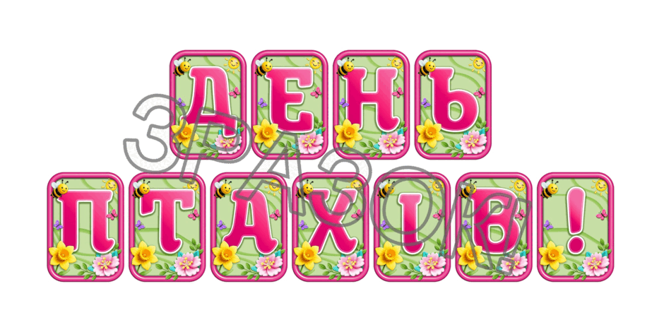 090247cu-5172-940x470.png
