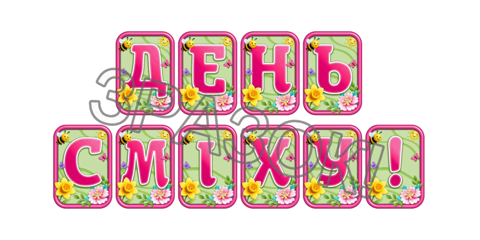 090247dc-9652-940x470.png