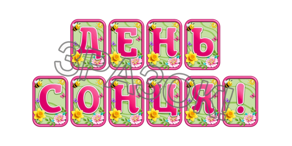 090247dk-2f29-940x470.png