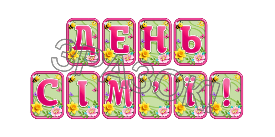 090247dx-c573-940x470.png