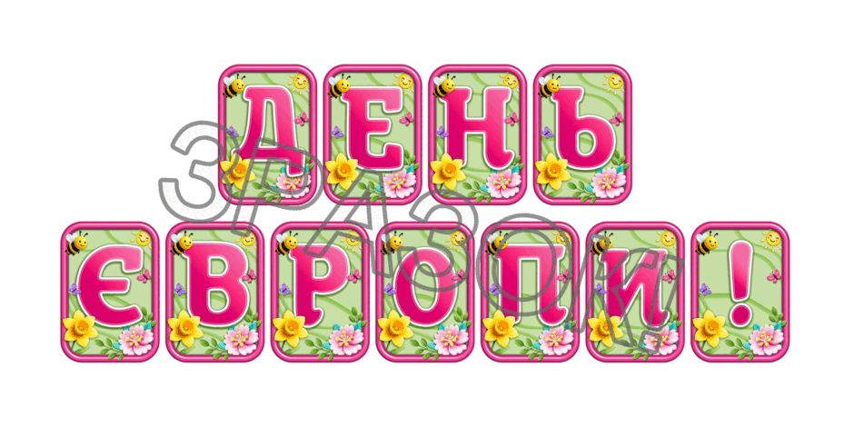 090247e3-cfa5-940x470.png