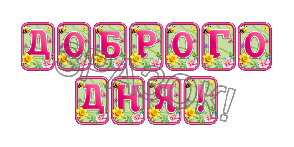 090247e9-e669-940x470.png