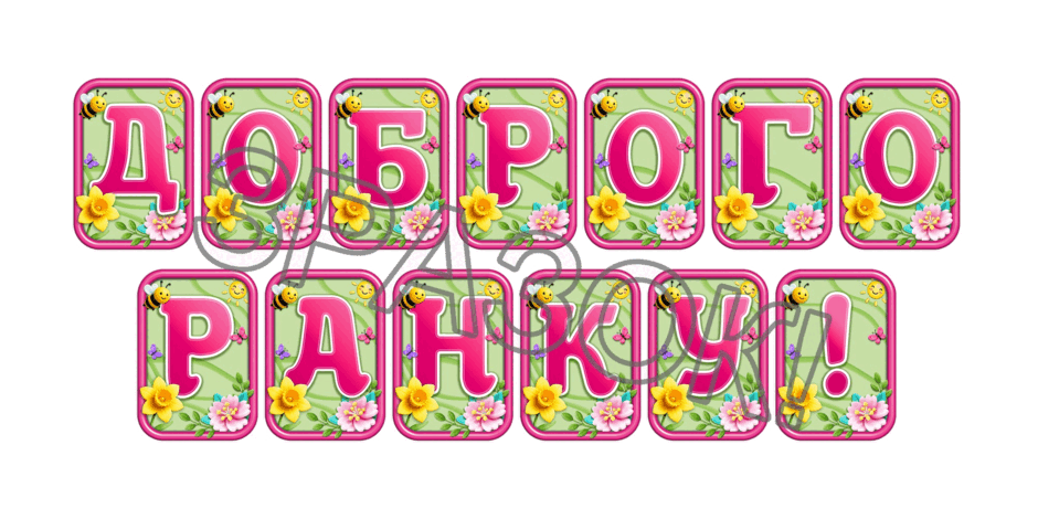 090247eh-4150-940x470.png