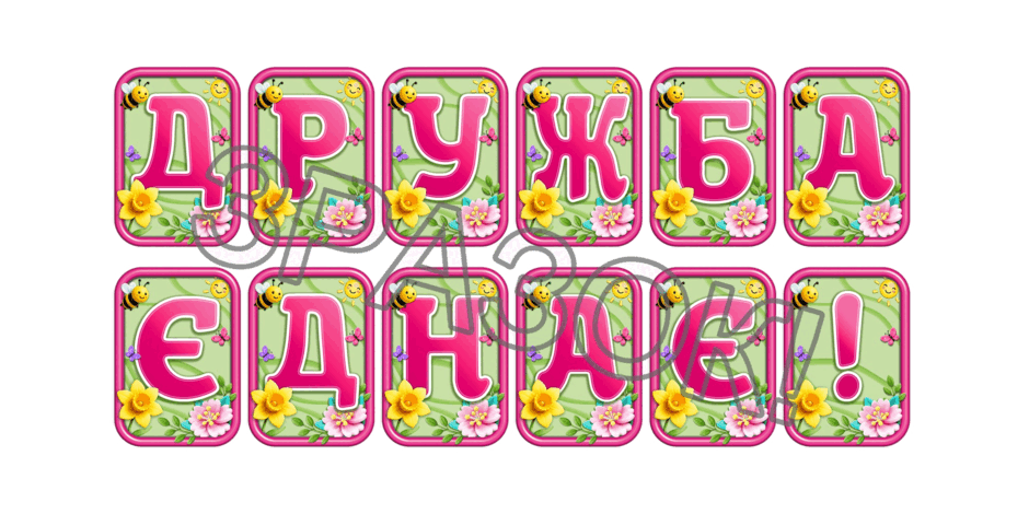 090247em-836b-940x470.png