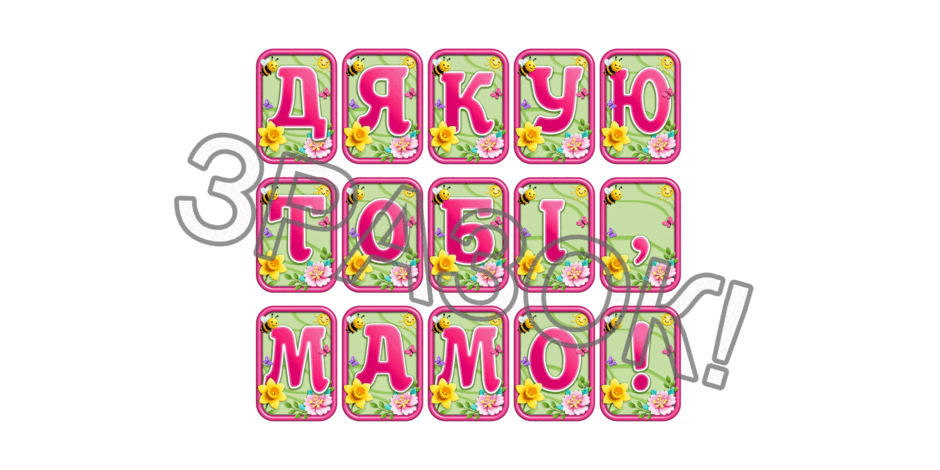 090247er-e784-940x470.png