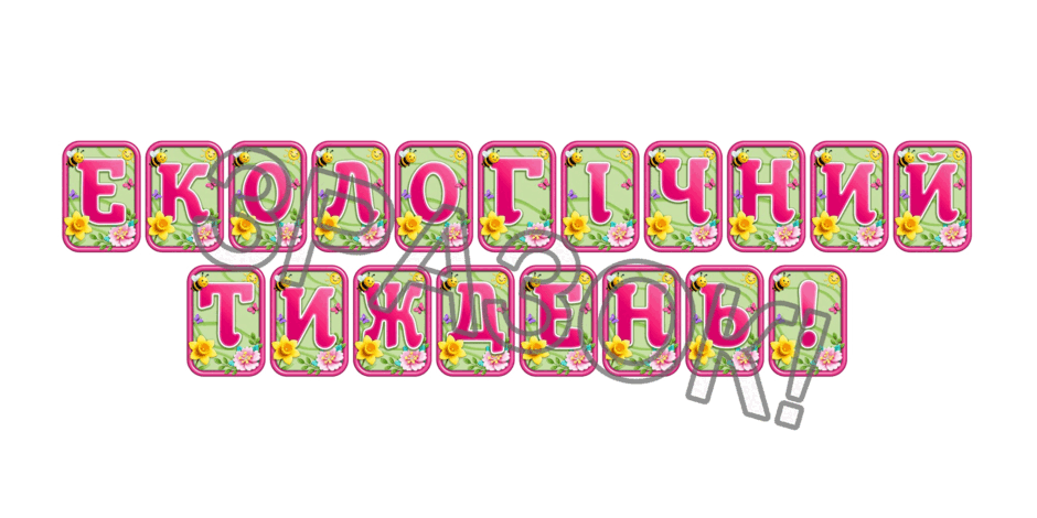 090247fm-4e1f-940x470.png