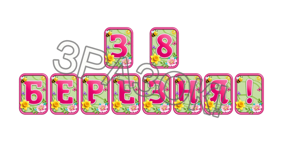 090247g4-7891-940x470.png