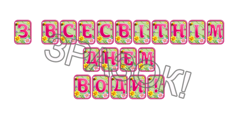090247gg-55ae-940x470.png