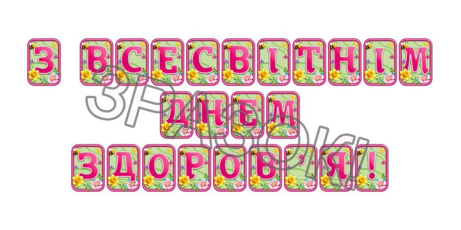 090247gn-12e1-940x470.png