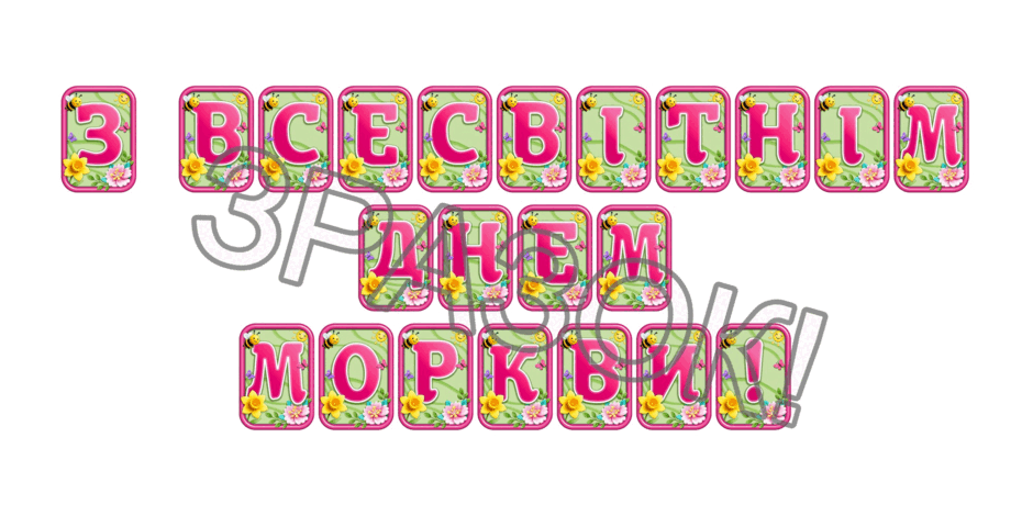090247h1-01d8-940x470.png