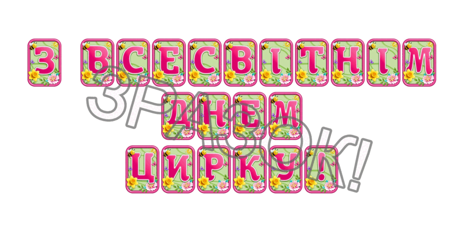 090247h8-bcb4-940x470.png