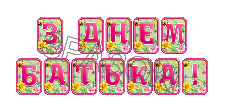 090247hi-db61-940x470.png