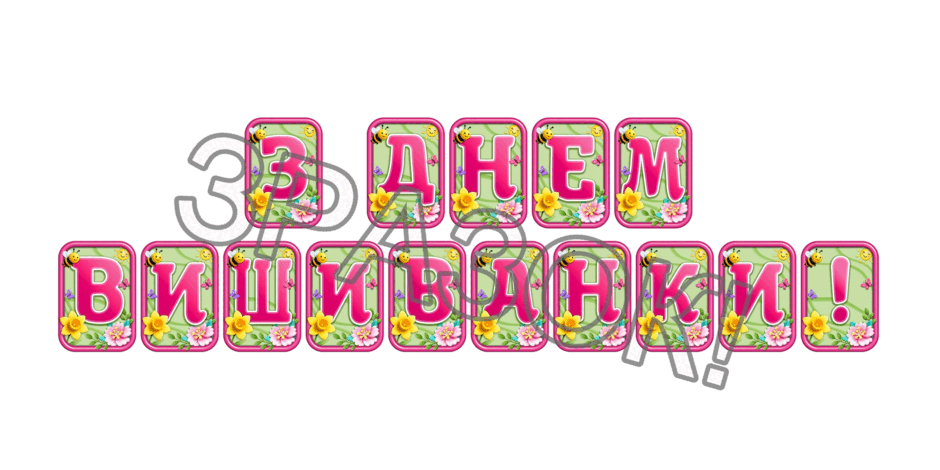 090247hp-2c6e-940x470.png